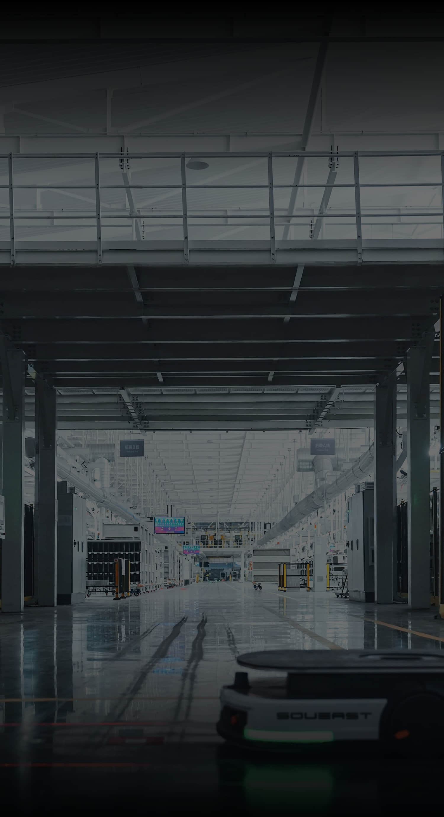 SOUEAST Quality Banner Mobile